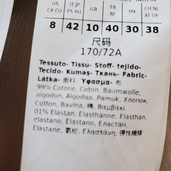 Weekend Max Mara ! Corduroy trousers - Beige( US 8) - Picture 10 of 14